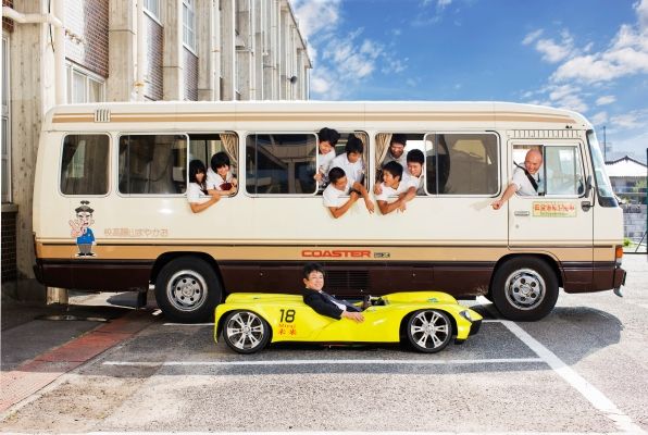GUINNESS POTVRDIO – Mirai je najniži automobil na svijetu!