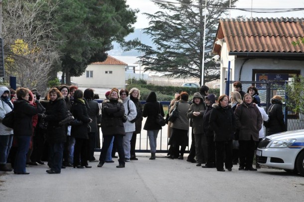 “Adria” Lisici i Badurini, radnice po prava na sud