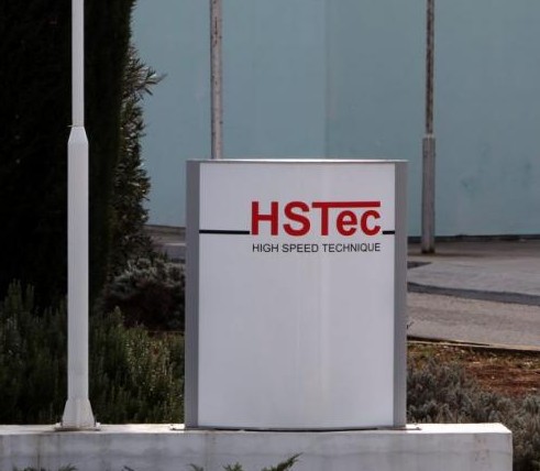 HSTEC – Zadar najinovativniji hrvatski izvoznik