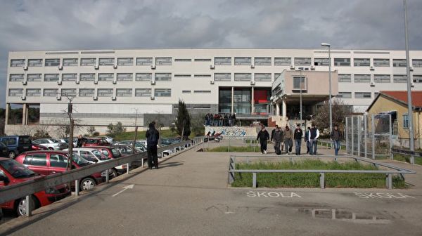 Škola “Vice Vlatkovića”: Dobar ulog za budućnost