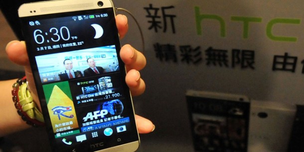 HTC ONE JE “GADGET GODINE” Apple glavni među računalima i tabletima, a Samsung među brendovima