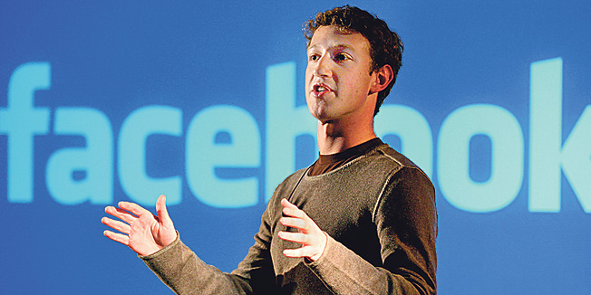 FACEBOOK MORA NA SUD Zuckerberg i banke zavarali ulagače prije izlaska na burzu?