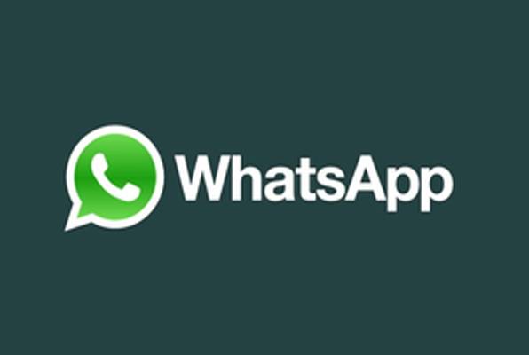 WhatsApp počeo uvoditi glasovne pozive