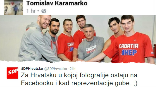SDP se sprda s Karamarkom: Za Hrvatsku u kojoj fotografije ostaju na Facebooku i kad se gubix