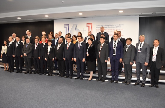 Za suradnju s Kinom i 16 zemalja srednje i istočne Europe